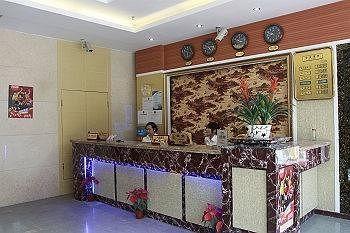 Leshan Kaibin Hotel المظهر الخارجي الصورة